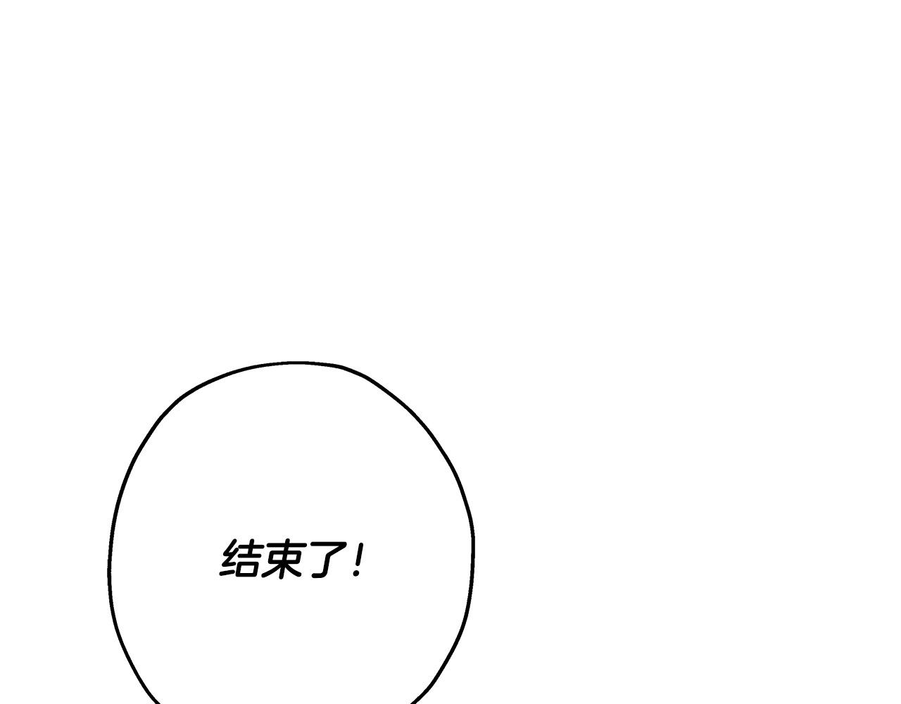 第69话 万夫莫开165