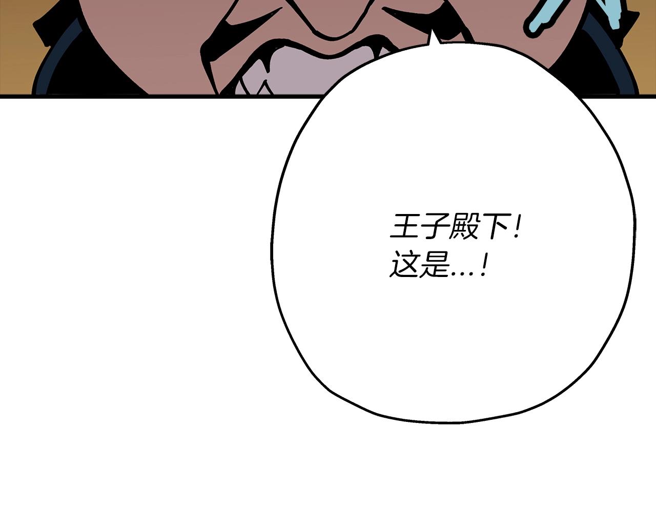 第34话 他无罪！我说的！122