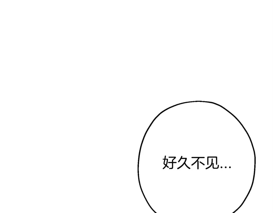 第105话 跃入战场！92