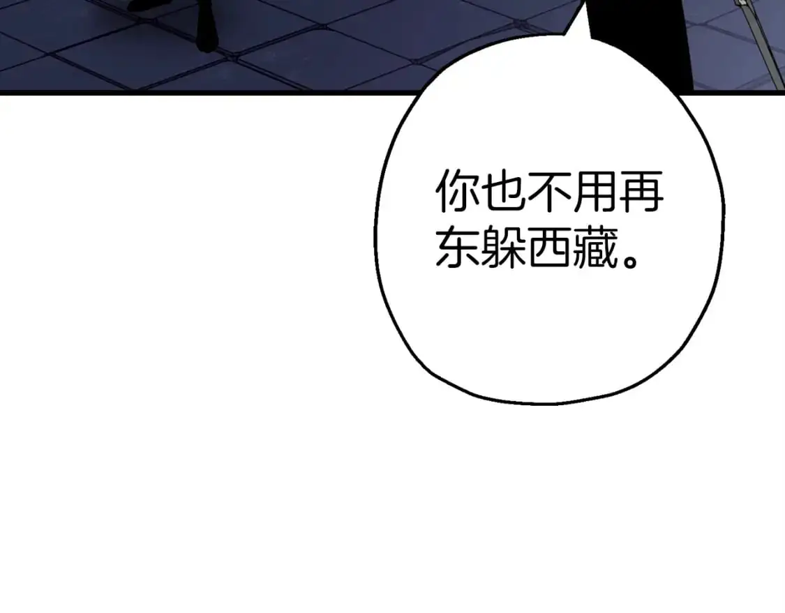 第124话 精灵7