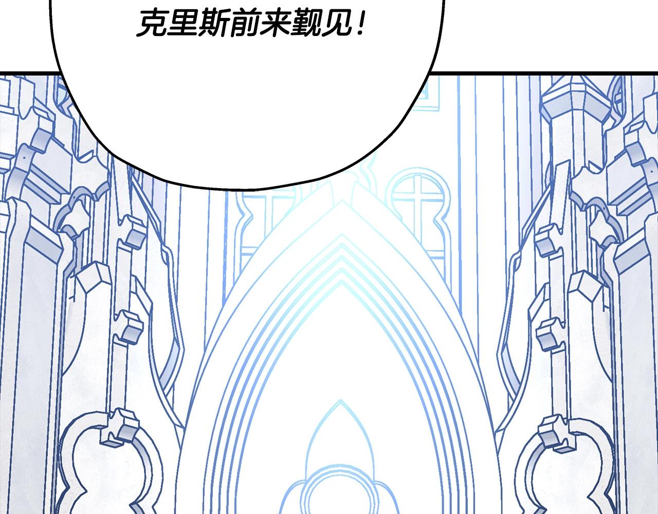 第55话 花拳绣腿8