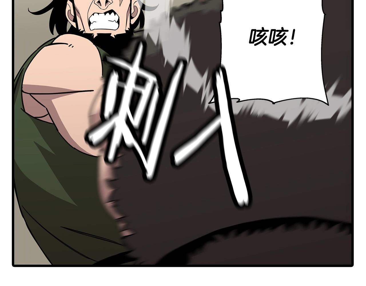 第69话 万夫莫开154