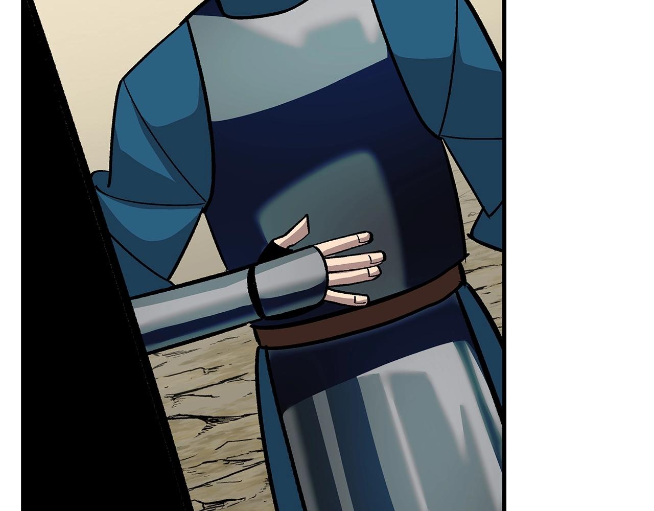 第46话 王牌！12