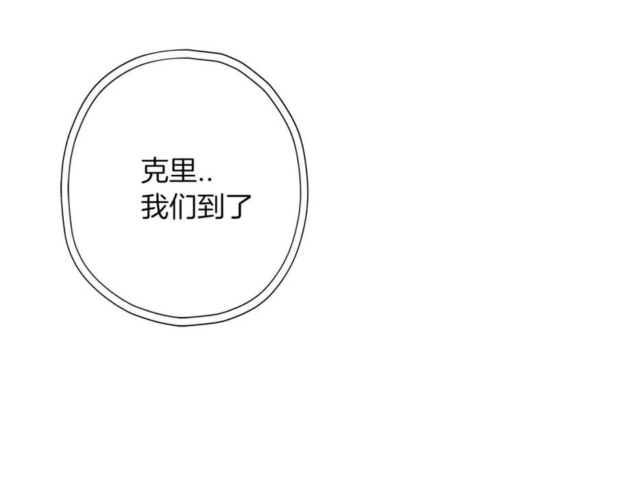 第17话 百夫长146