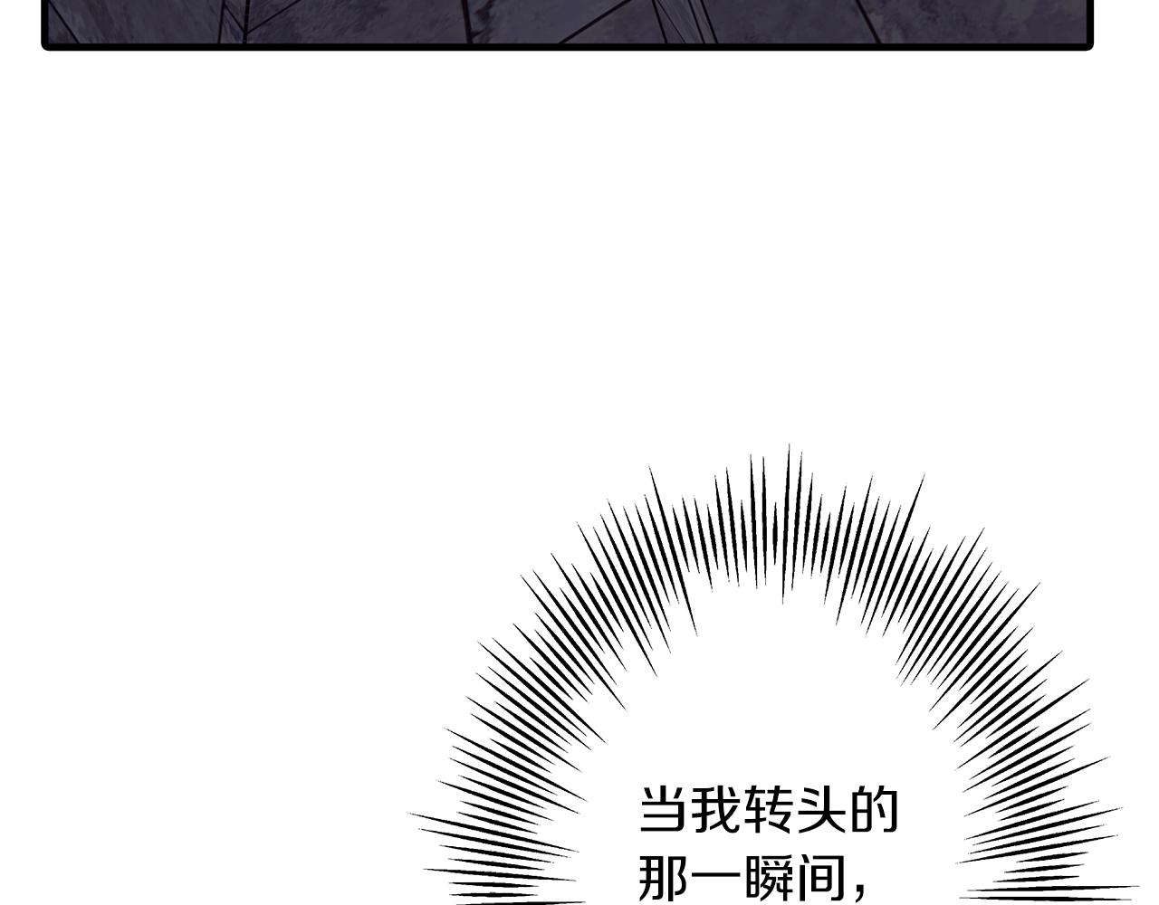 第44话 城内的刺客45