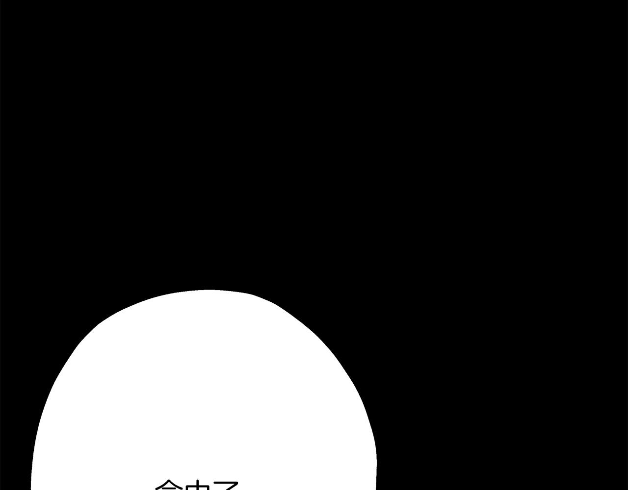 第39话 利刃71