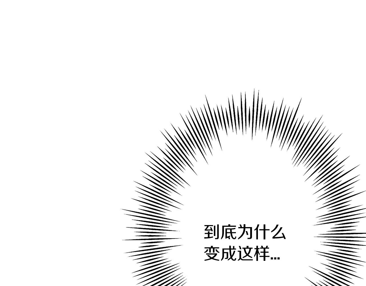 第85话 战争的关键169