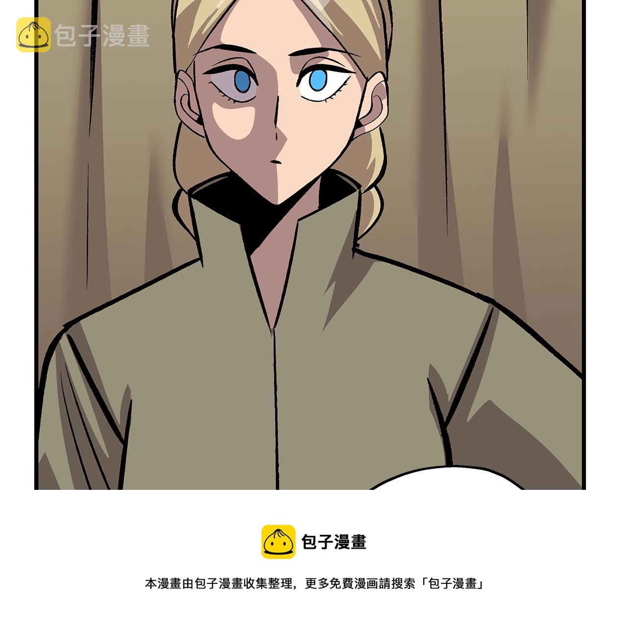 第52话 通往王城的道路150