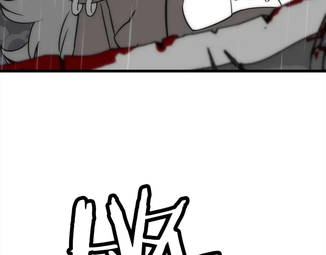 第113话8