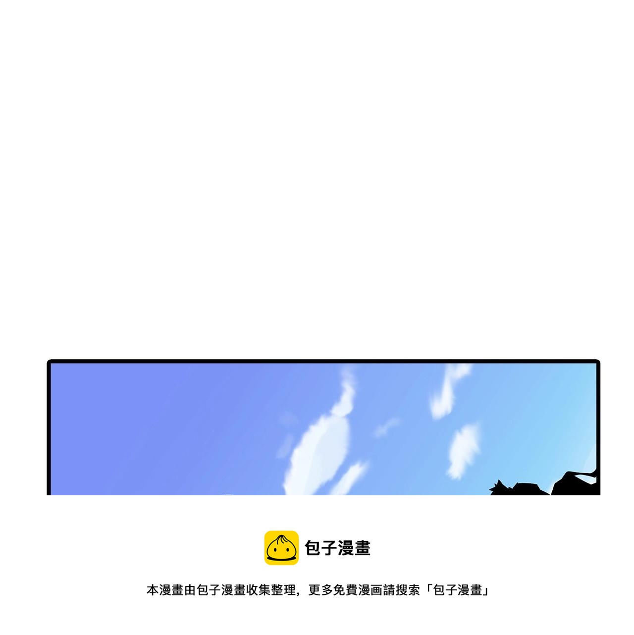 第39话 利刃132