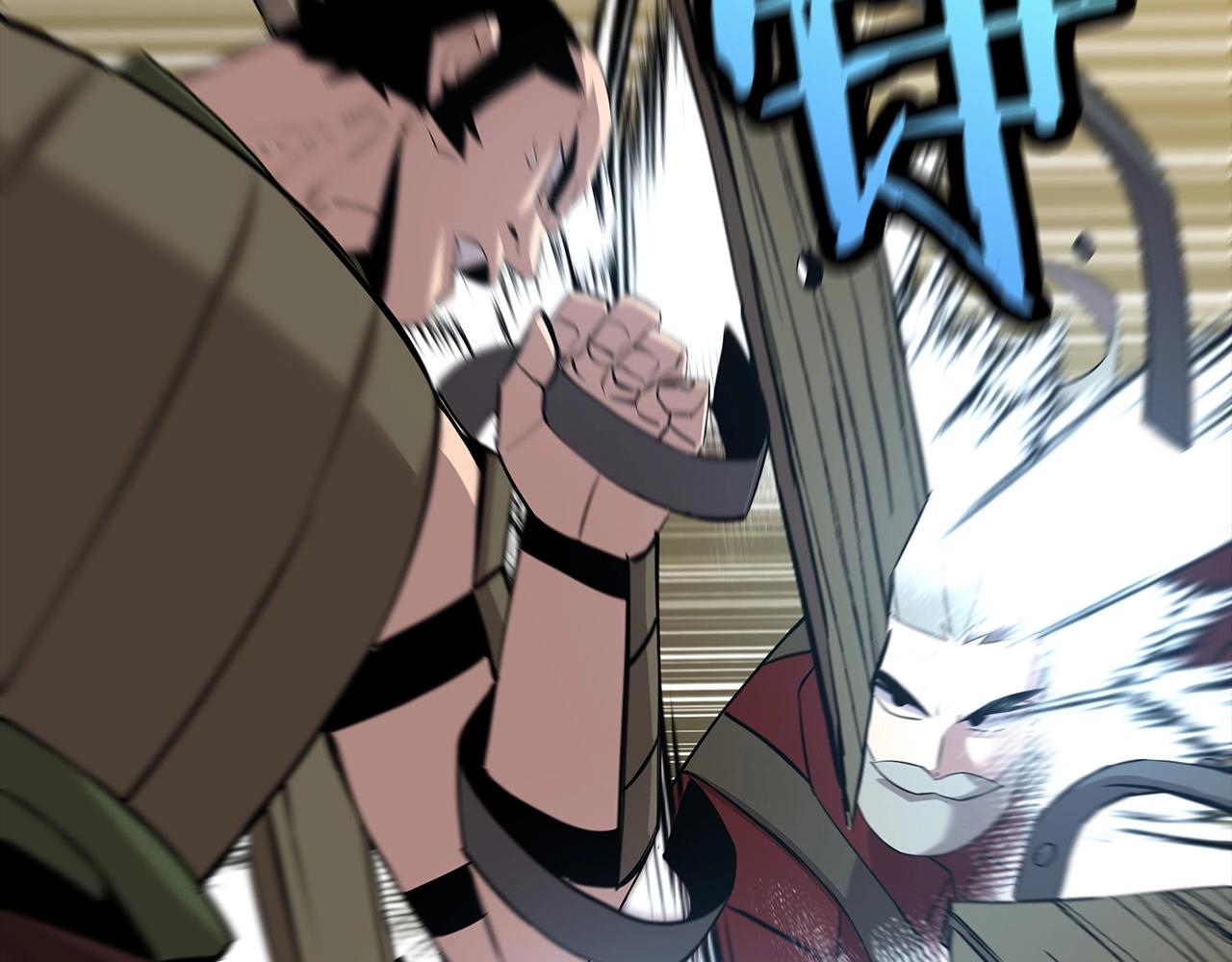 第67话 孤高的独行者195
