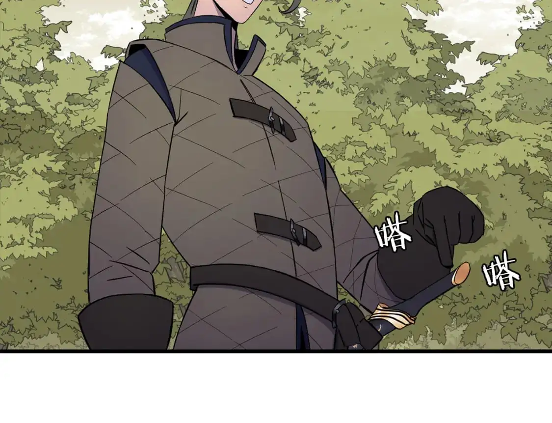 第125话 威逼利诱22