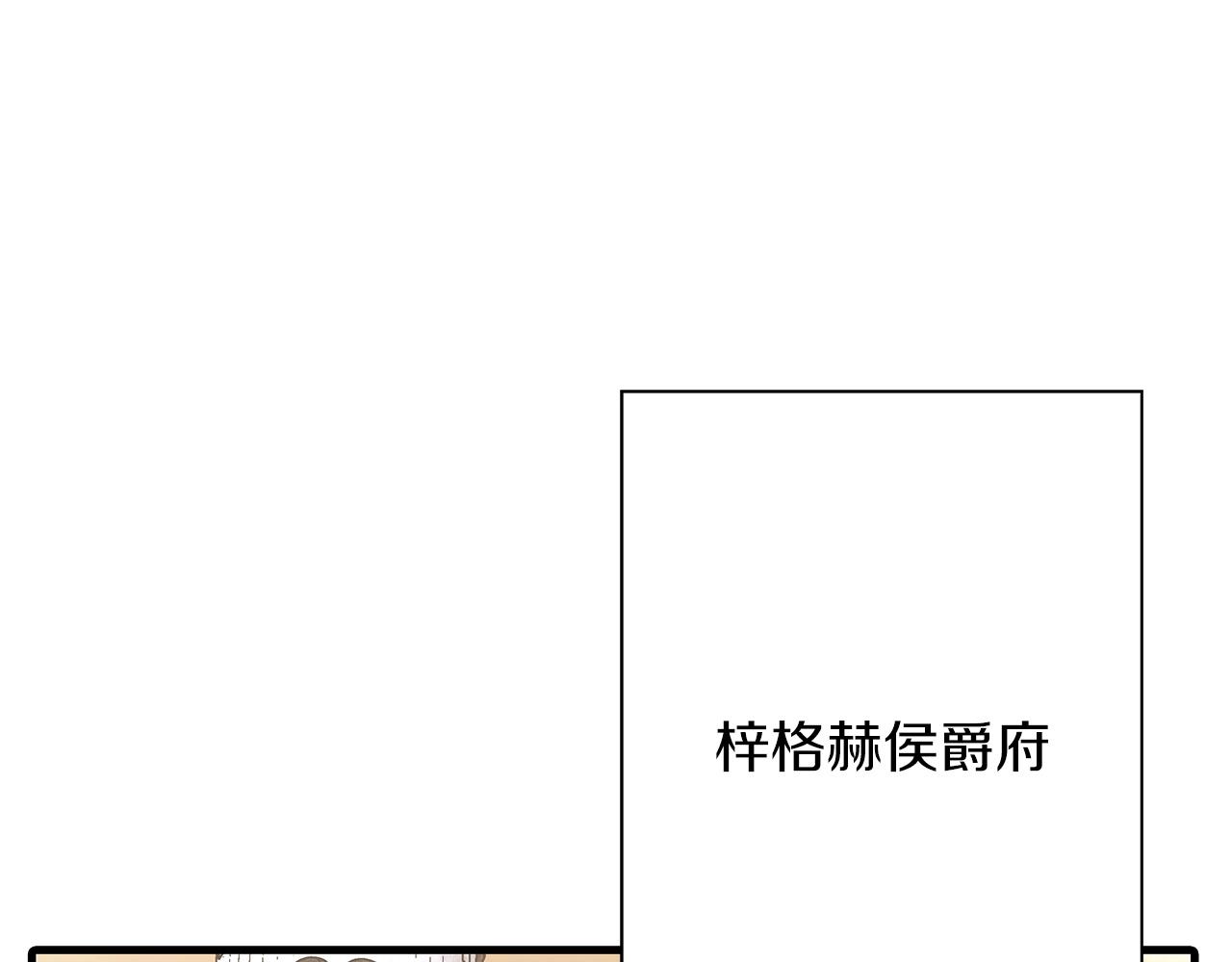 第80话 最后的机会94