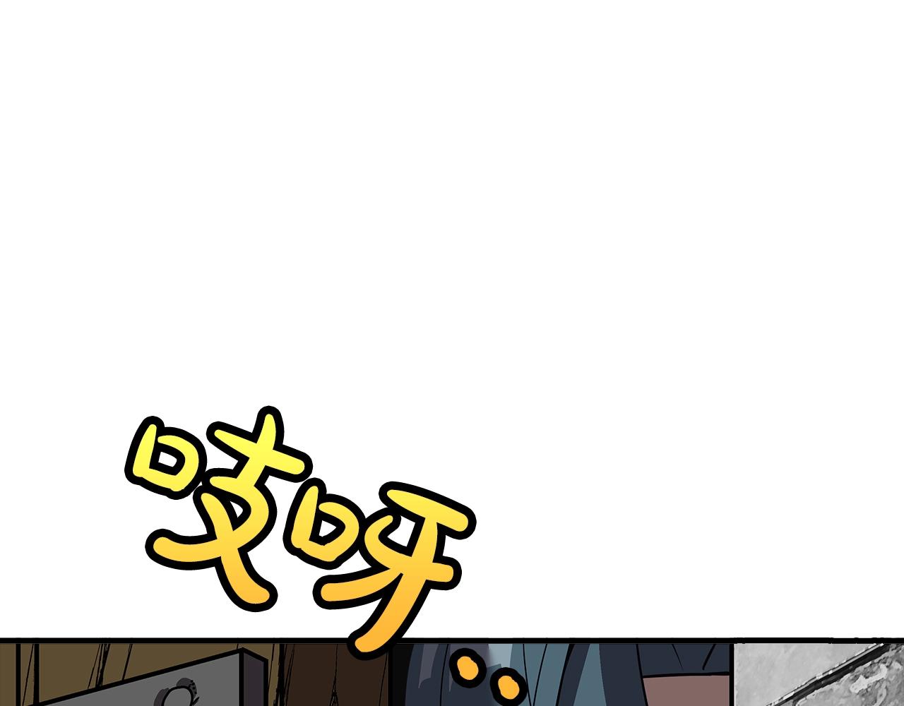 第58话 我爱画画！我爱画画！56
