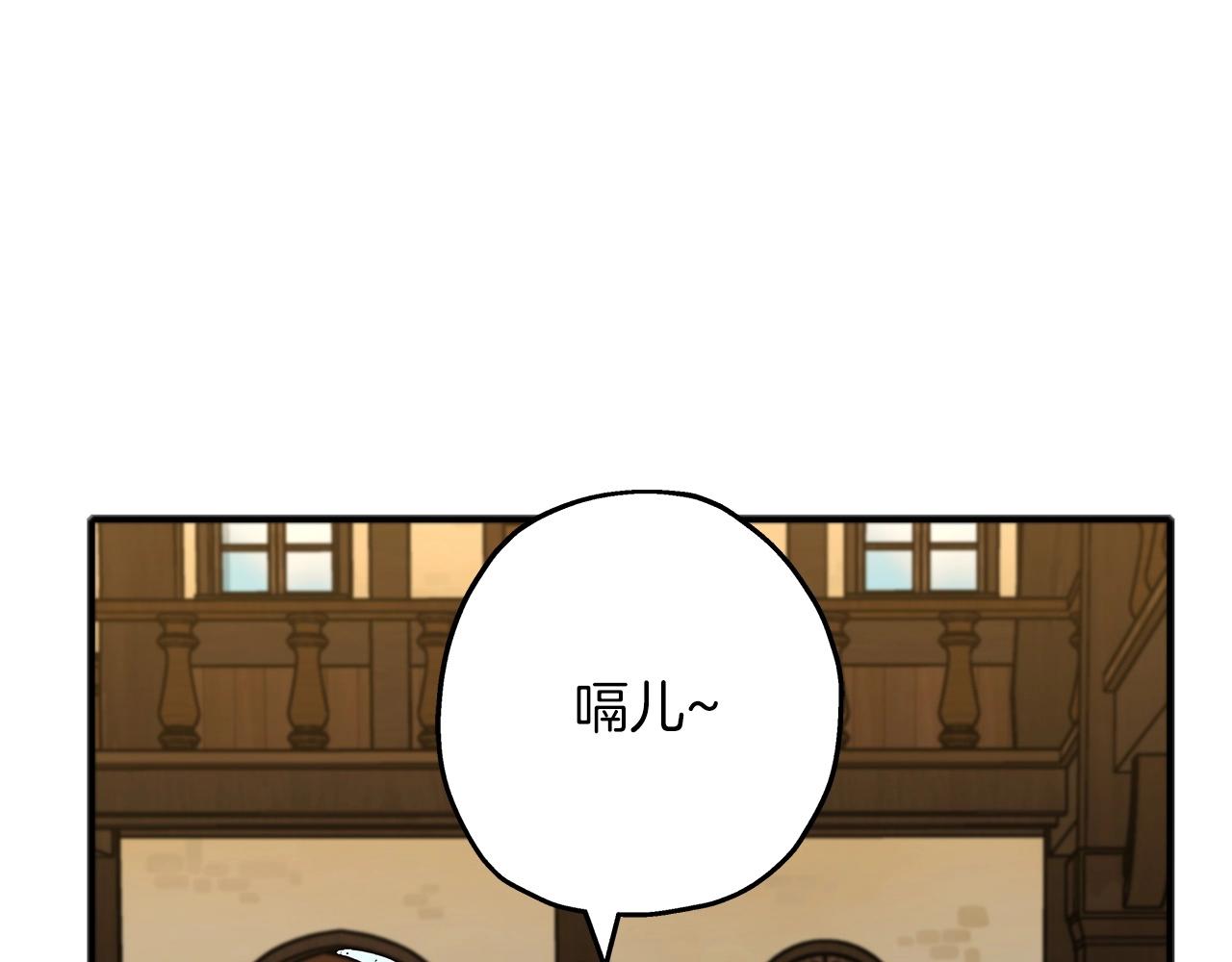 第50话 战争的终结154
