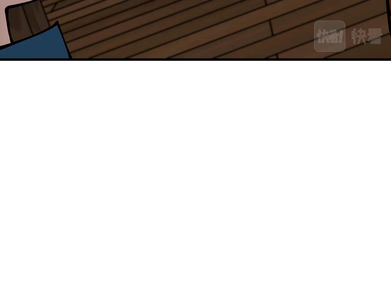 第36话 战争的开端54