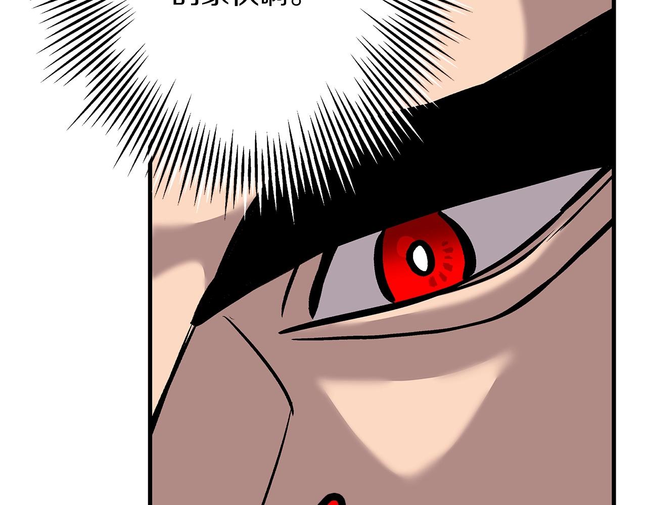 第55话 花拳绣腿64