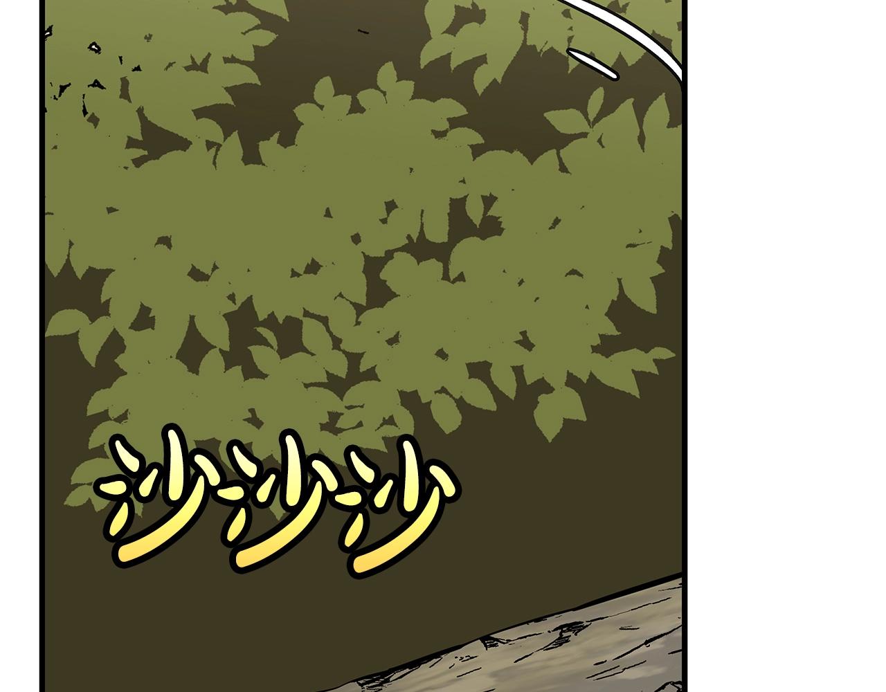 第60话 真正的领主！54