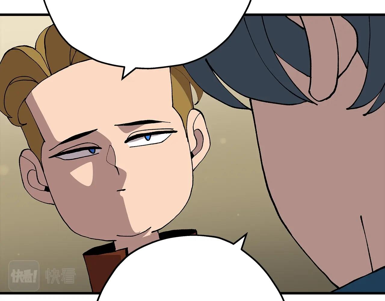第35话 拜斯修行41