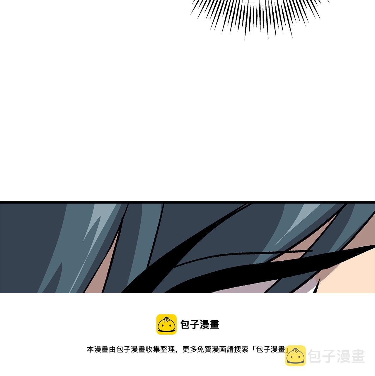 第45话 敌军的王牌204