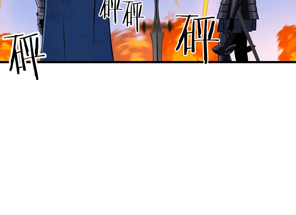 第134话 挥剑的意义127