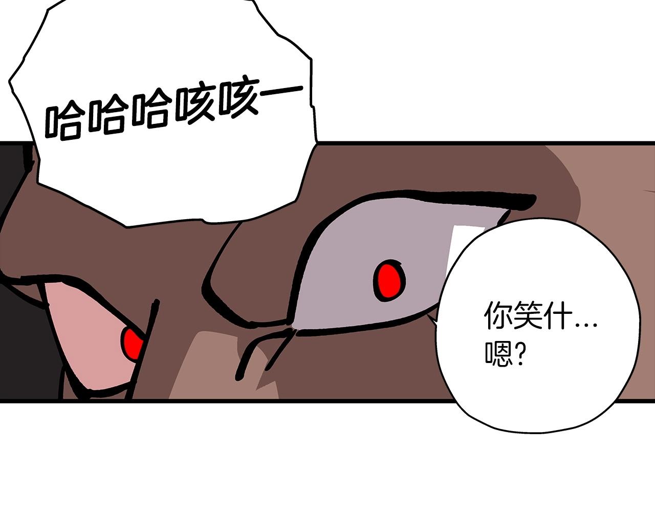 第1话 重生的佣兵187