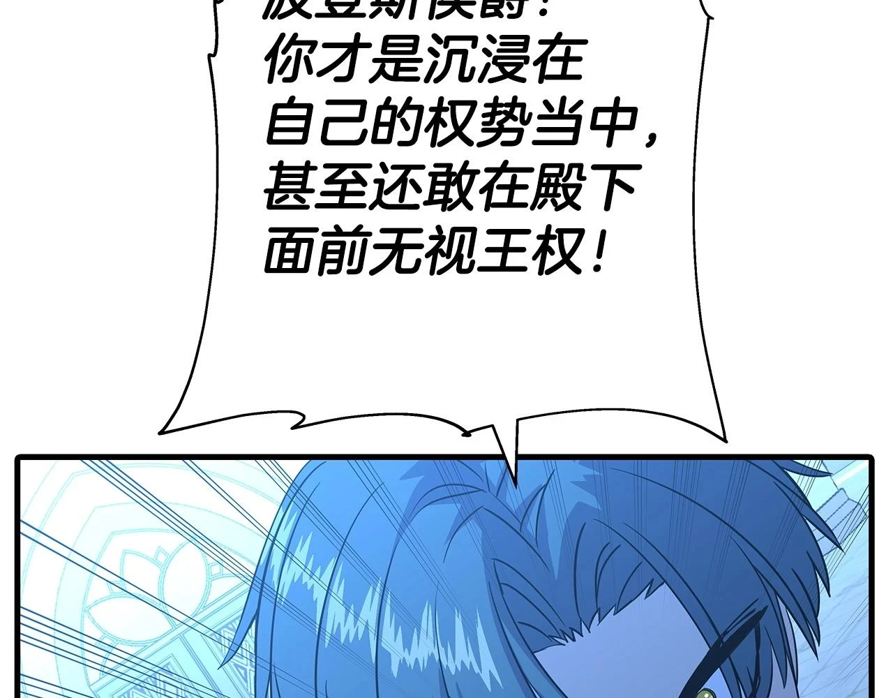 第99话 暗杀123