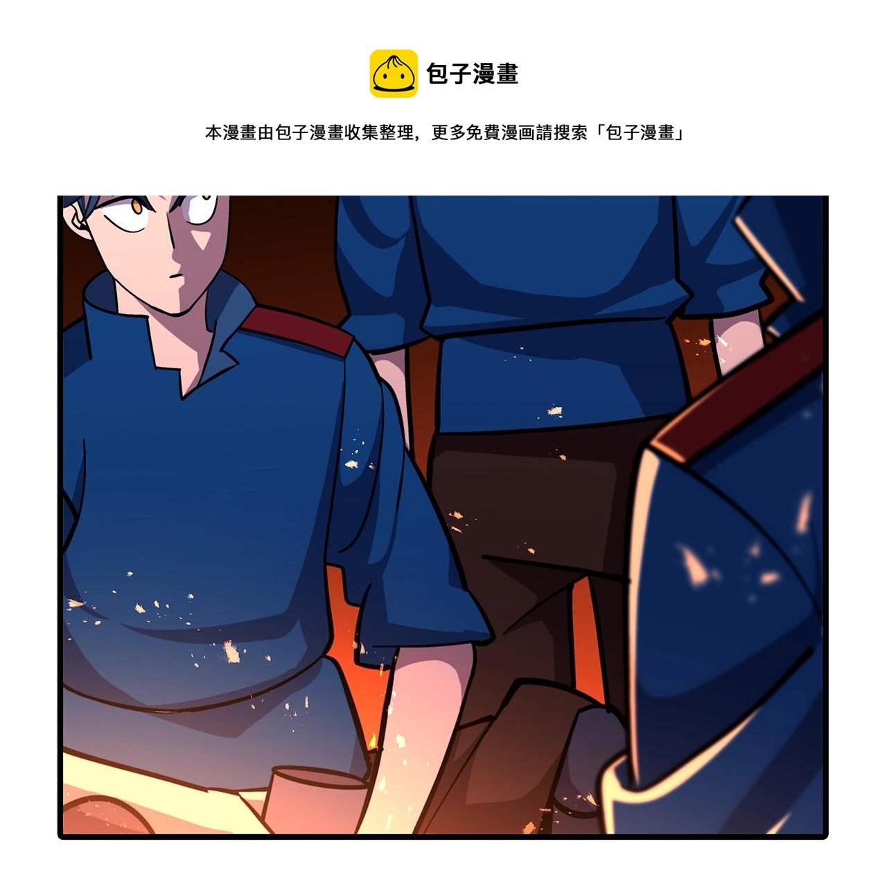 第10话 重振士气94