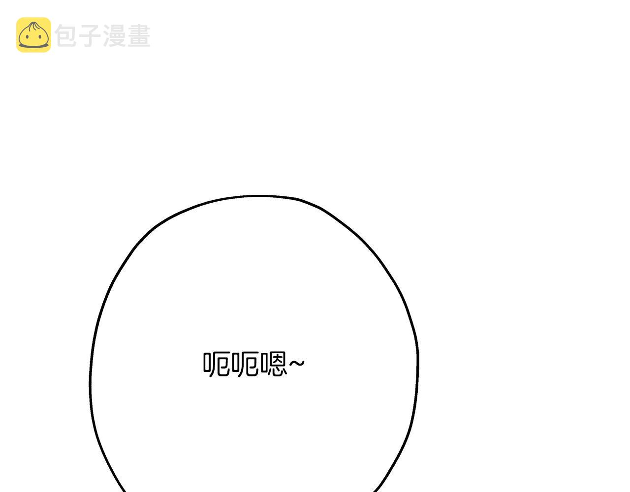 第53话 王都166