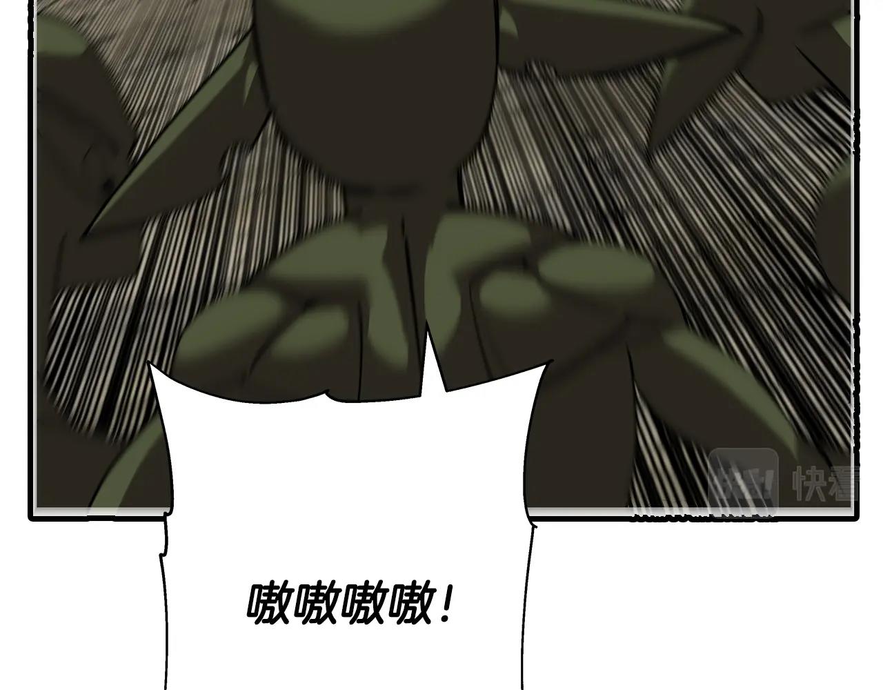 第58话 我爱画画！我爱画画！186