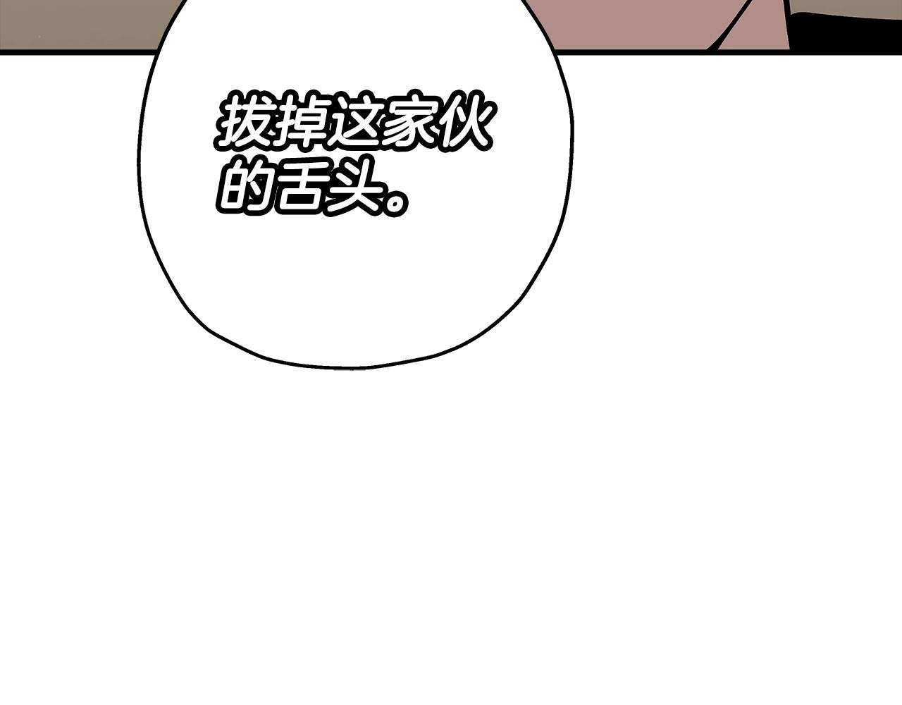 第28话 手段122