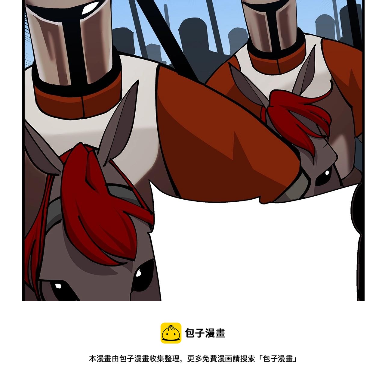 第38话 精锐部队！140