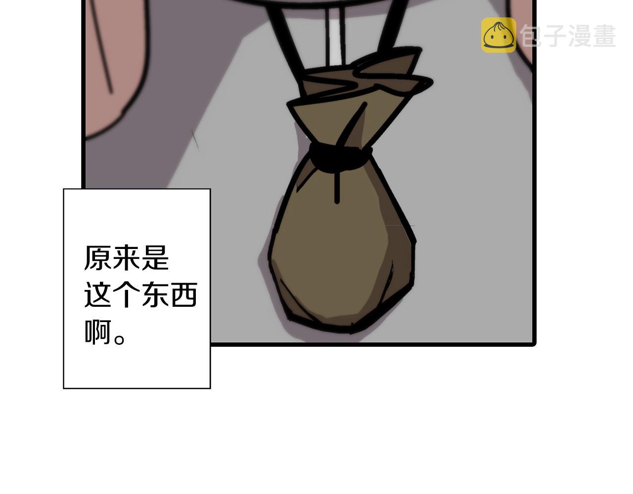 第1话 重生的佣兵152