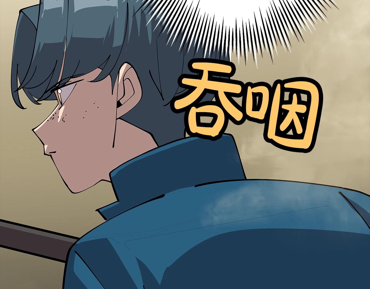 第24话 对练66