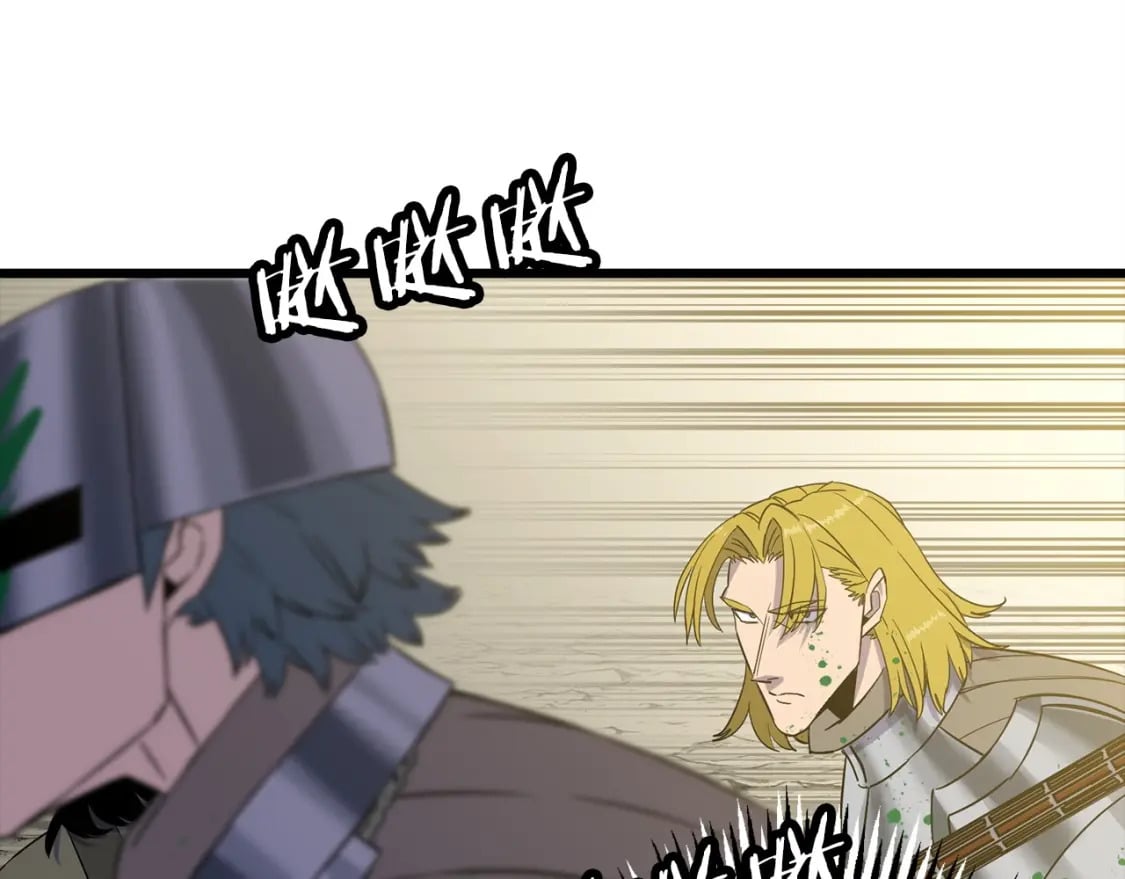 第105话 跃入战场！109