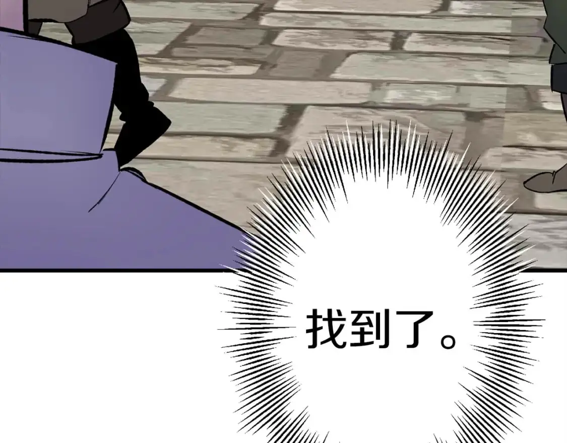 第124话 精灵53