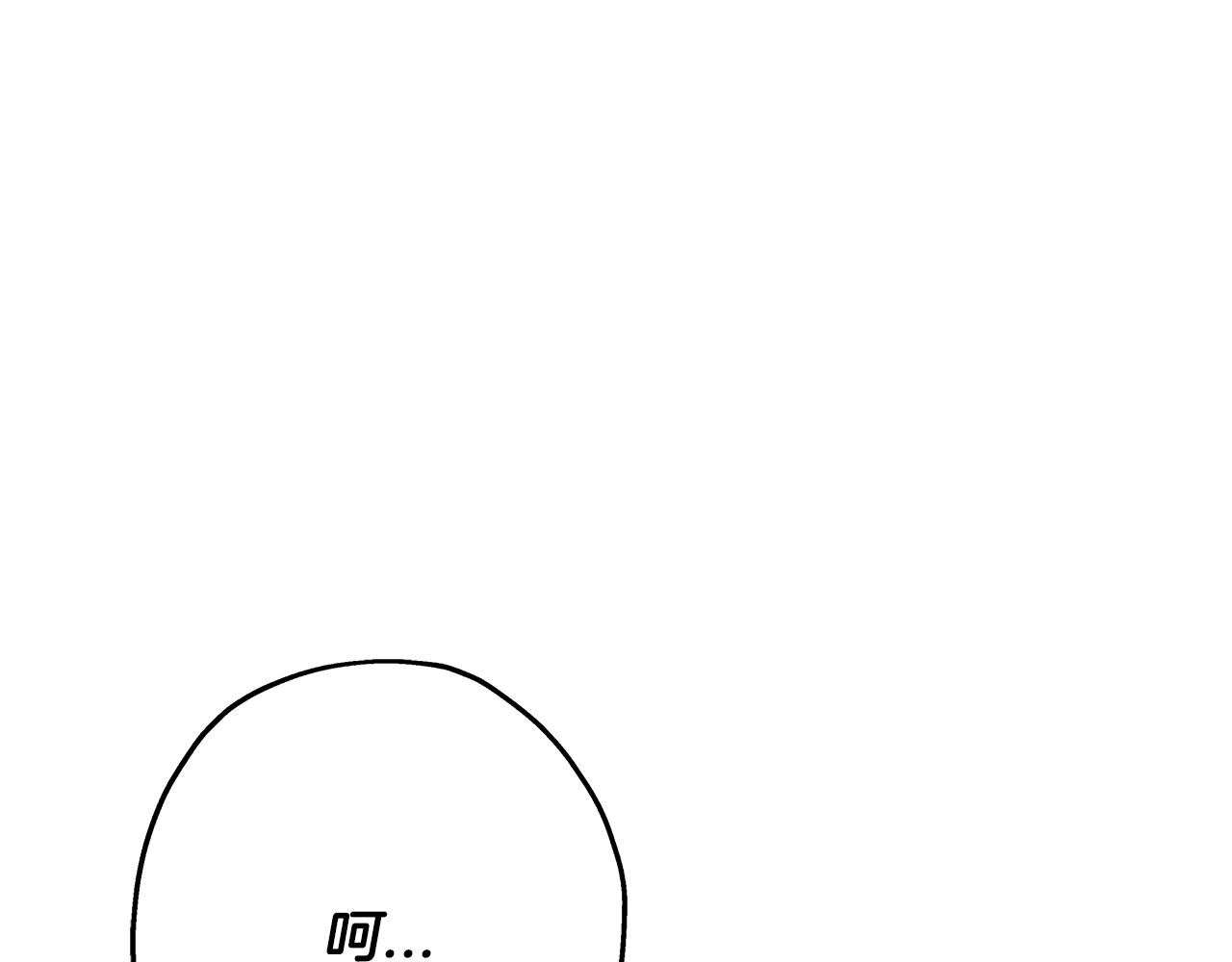 第89话 王者之证！191