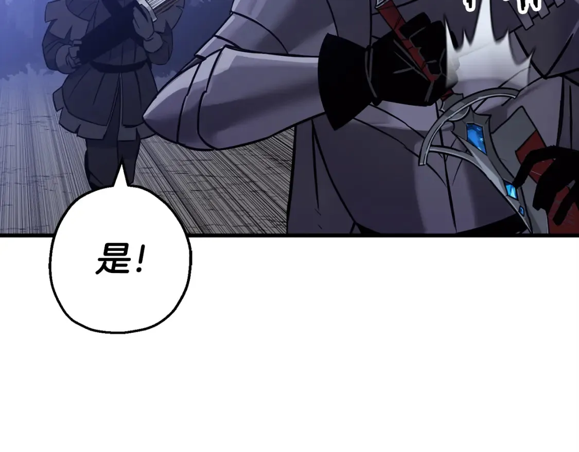 第131话 战争的真面目62