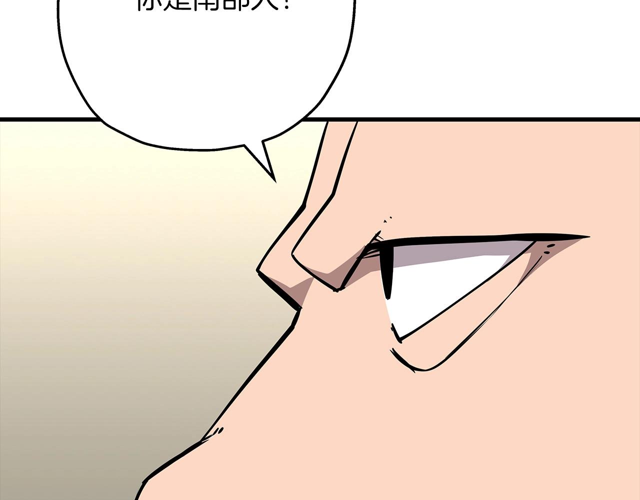 第67话 孤高的独行者8