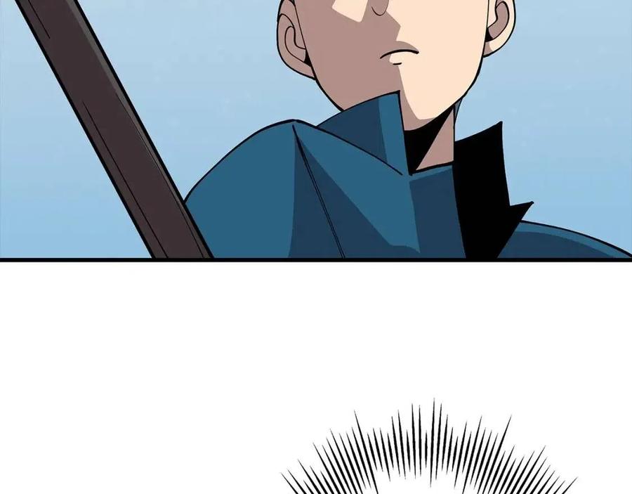 第22话 对练107