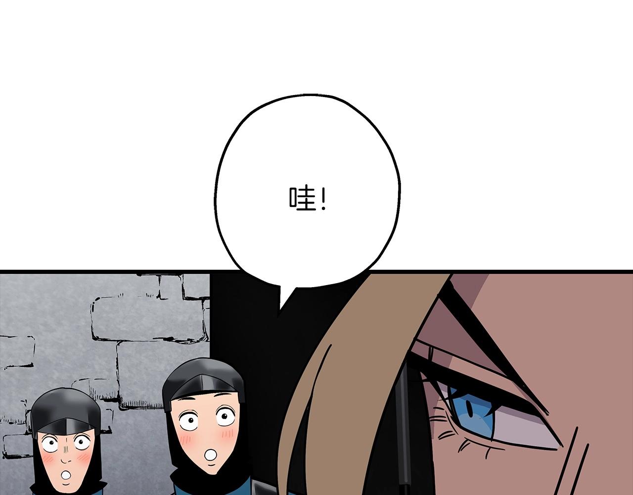 第80话 最后的机会180