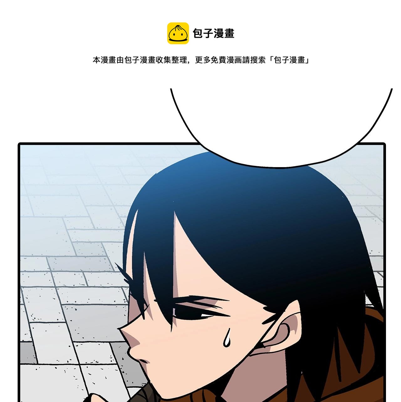 第53话 王都160