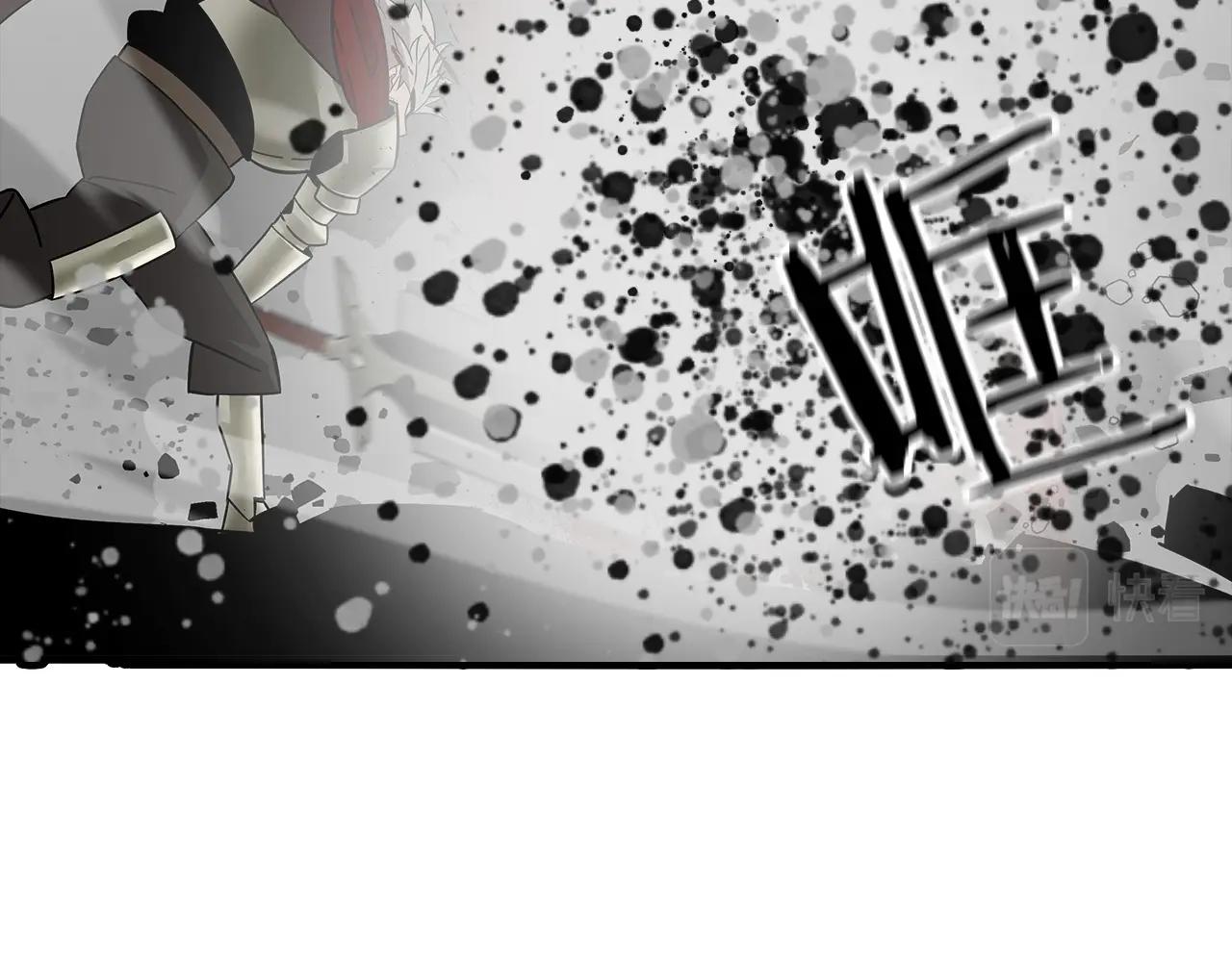 第88话 挑衅8