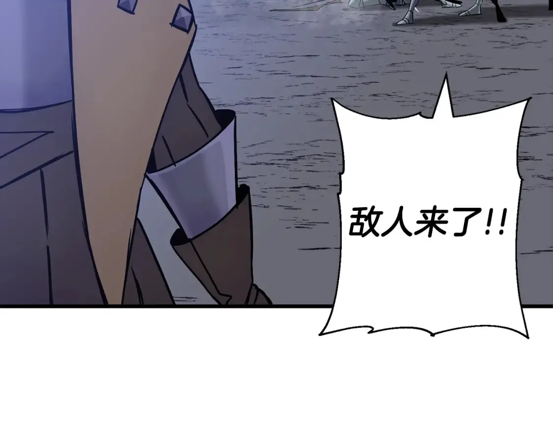第131话 战争的真面目92
