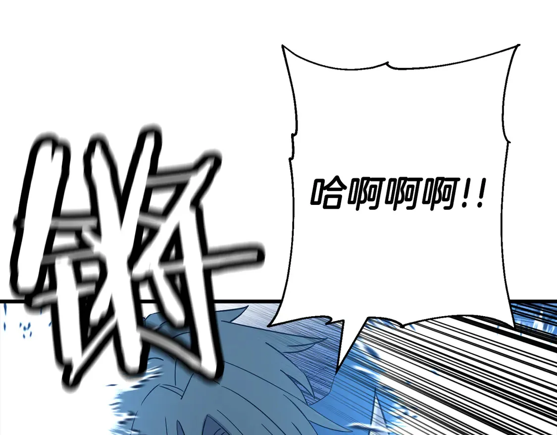 第138话 龙的愿望126