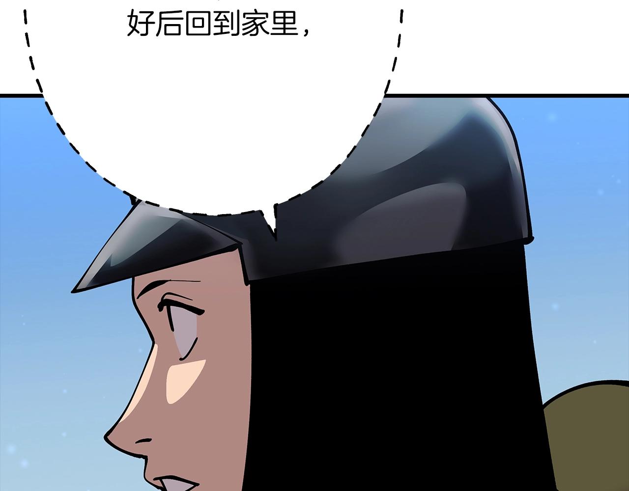 第30话 死亡小队143
