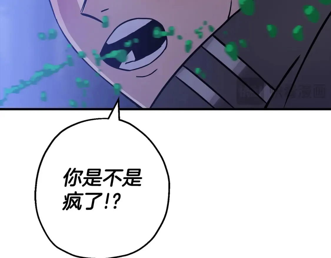 第131话 战争的真面目52