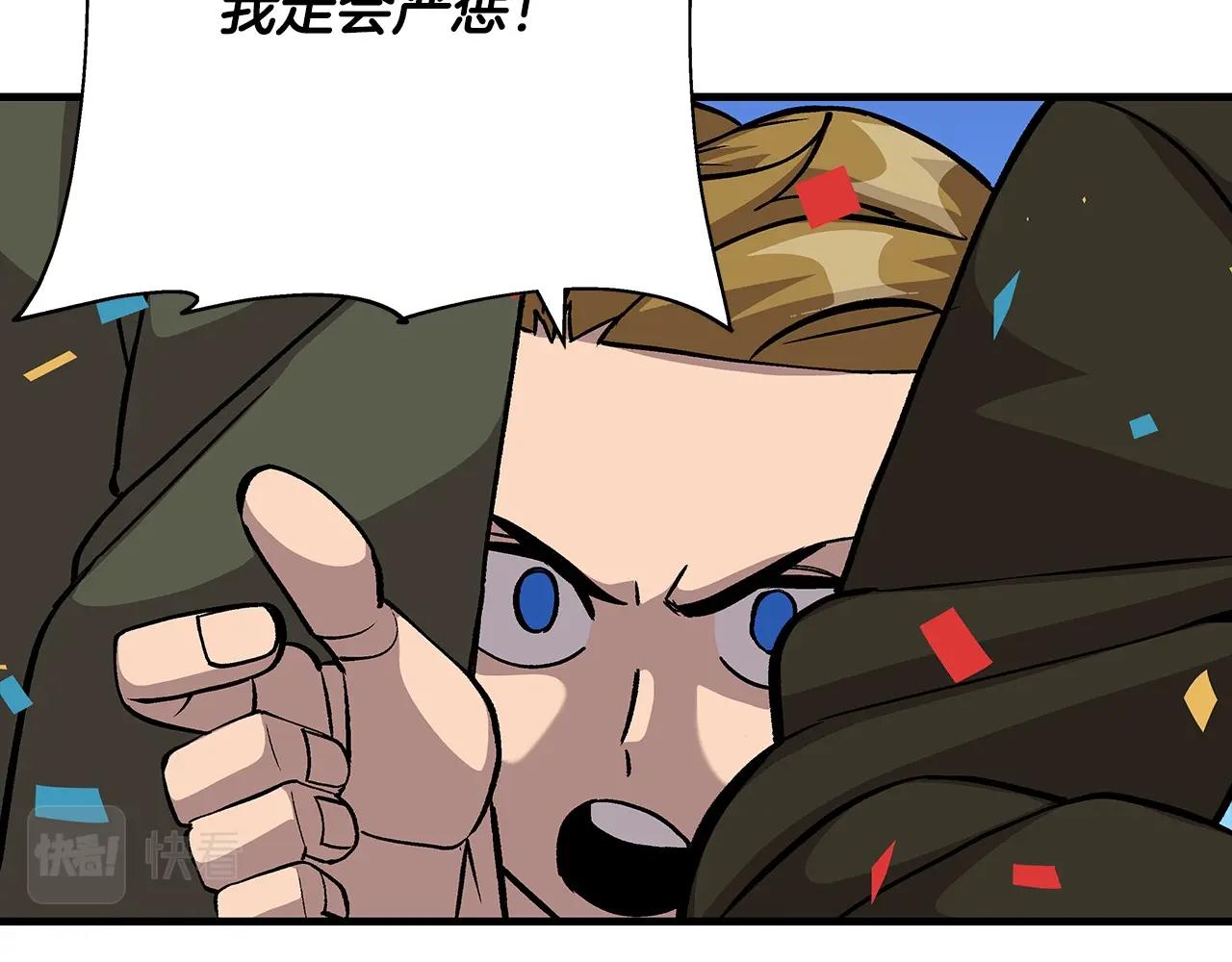 第53话 王都15