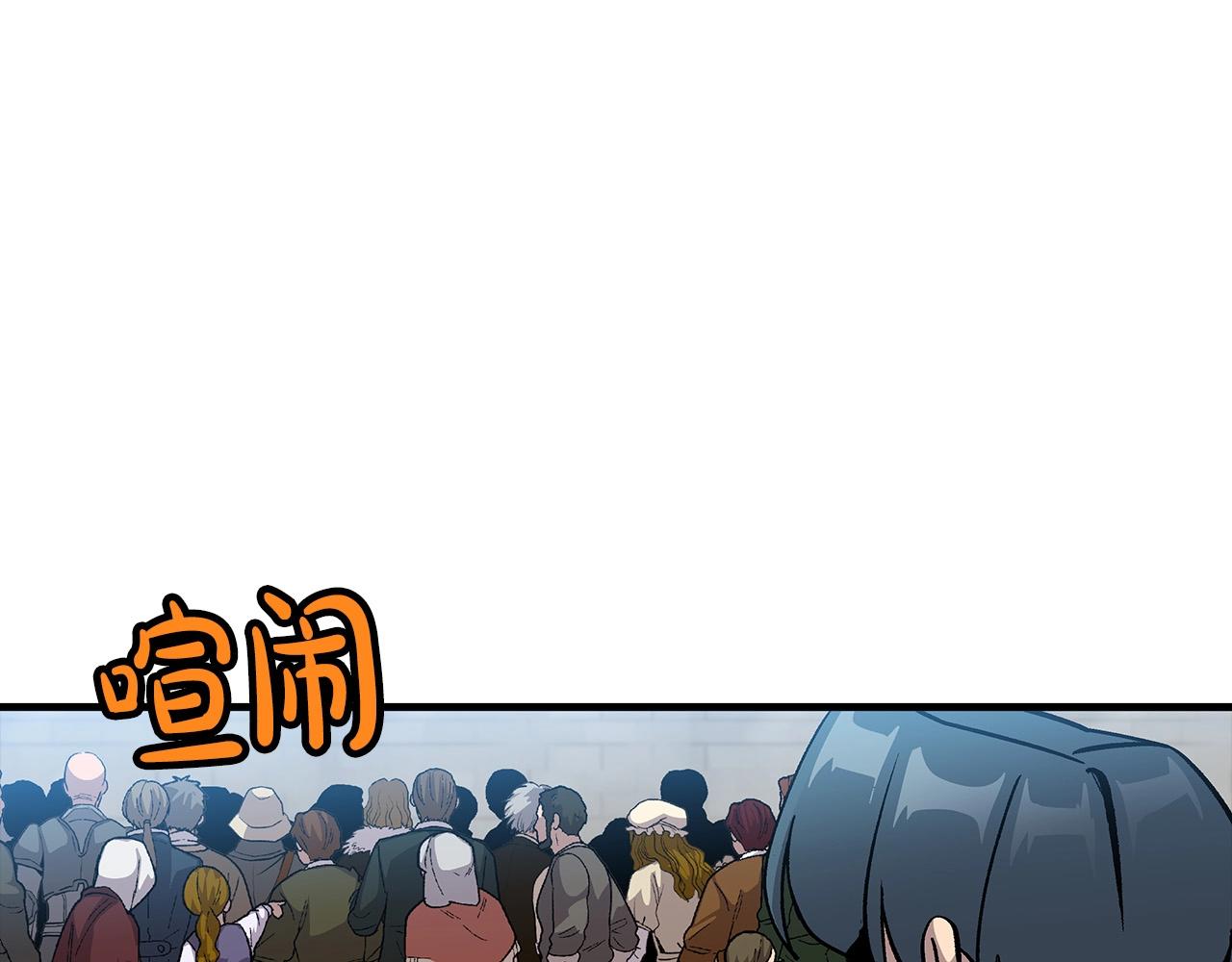 第53话 王都102