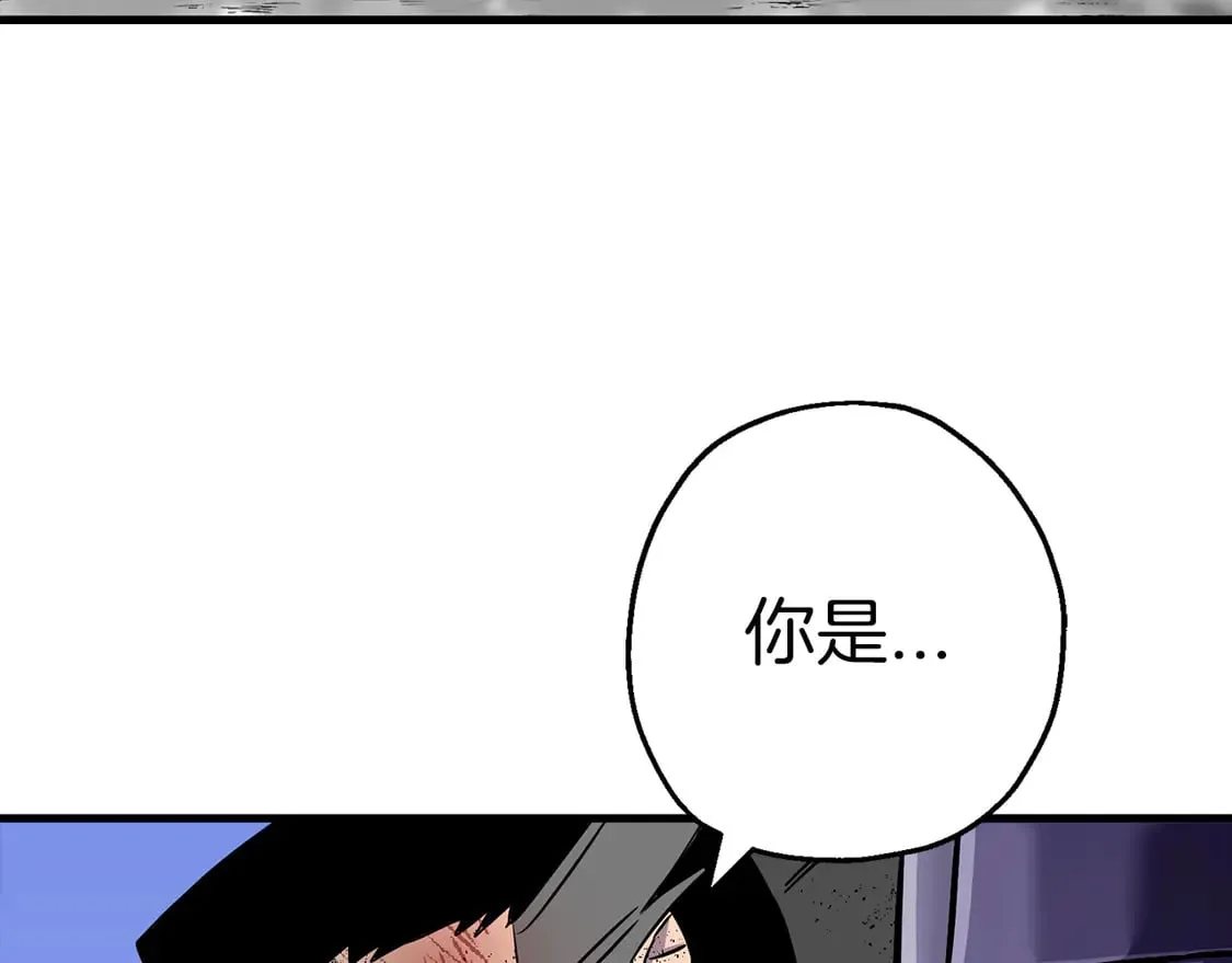 第133话 危险的敌人151
